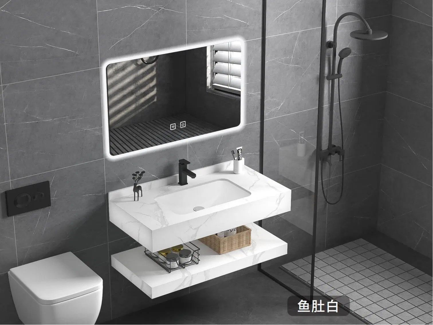 Meuble de salle de bain avec miroir à LED, armoire de rangement avec vasque en plaque de roche.