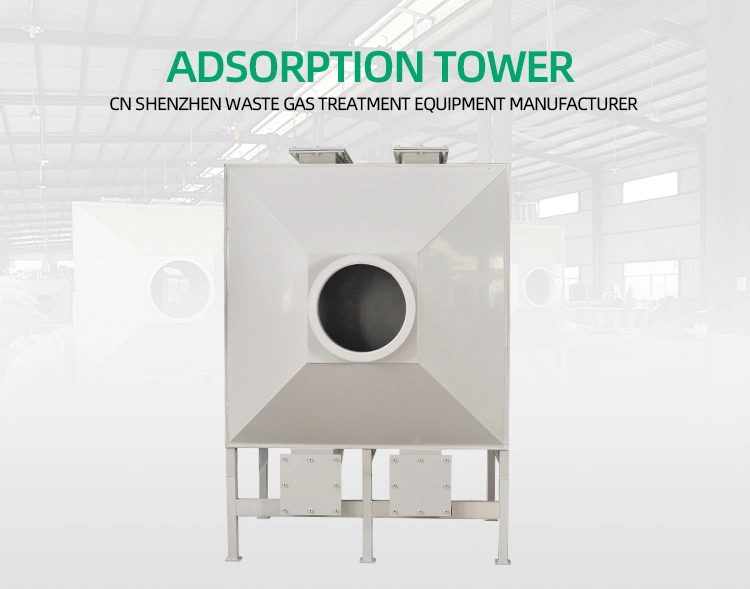 Environmental Protection PP Gas Filtering Equipment ---Activated Carbon Adsorption Tower