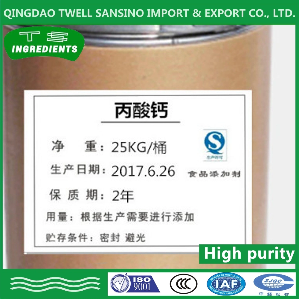 Factory Directly Supply 99% Calcium Propionate