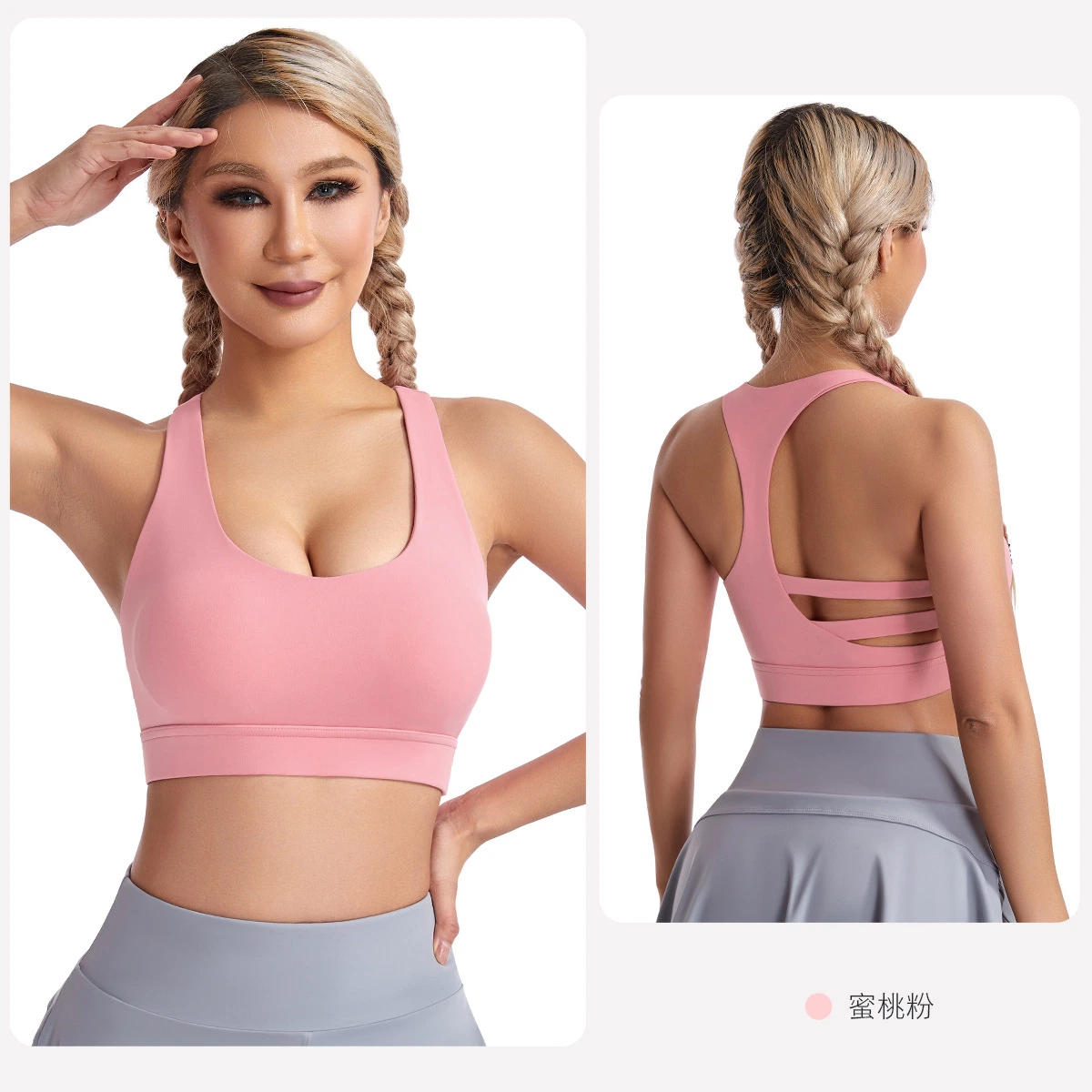 Soutien-gorge de fitness en polyamide pour femmes à double face, résistant aux chocs et rembourré pour la course.