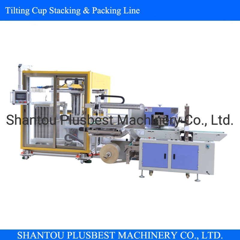 4 Rows Plastic Cup Packing Machine Packaging Machine