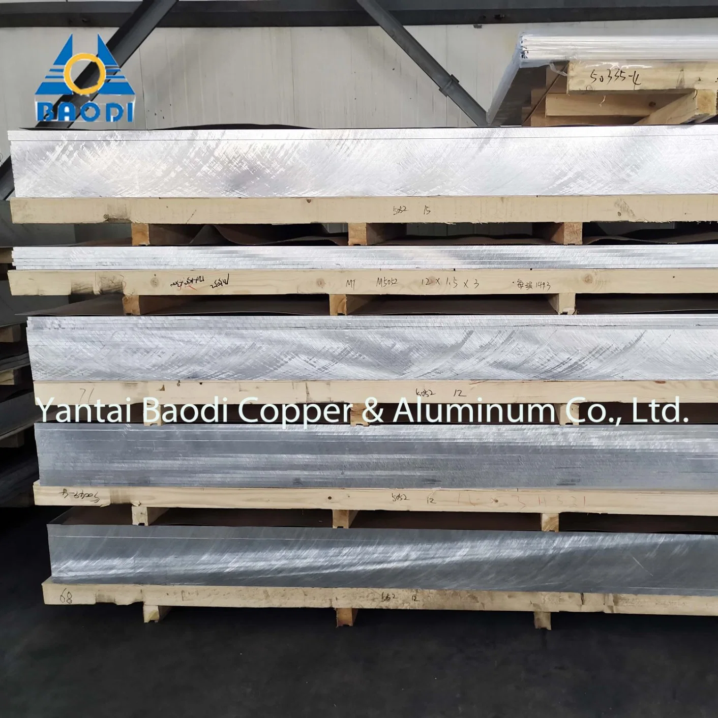 14mm 200mm Thick 6063t6 T651 Polished Alloy Aluminium Plate for Glove Making Machines