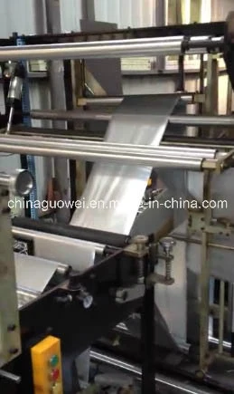 High-Speed 3 Side Sealing Zipper Standing Plastic Bag Making Machine (GWZ-B)