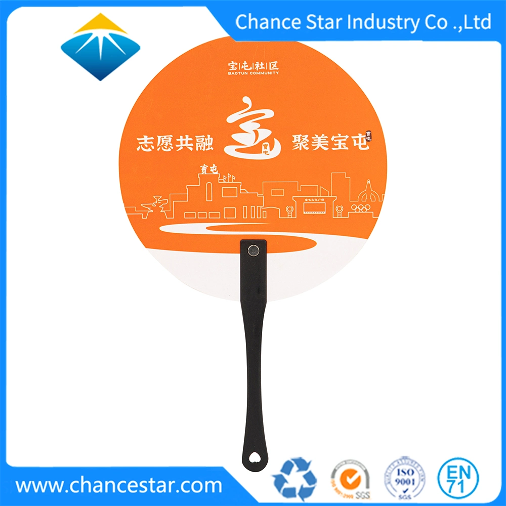 Custom Logo Printed Round Mini Plastic PP Hand Fan Cn Gift