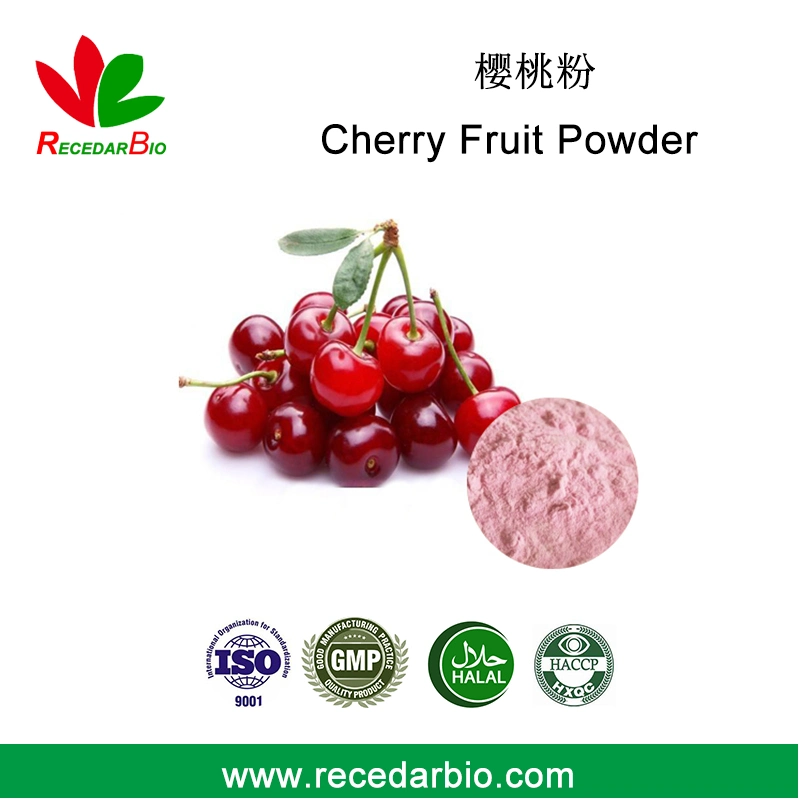 رشاش طبيعي تجفيف المياه Soluble Fruit Powder Cherry Powder