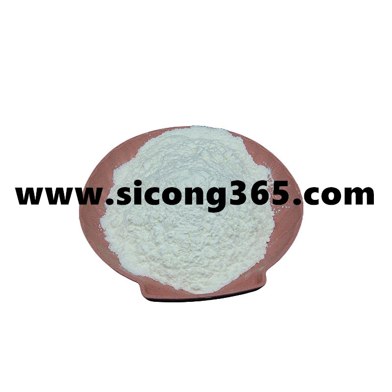 Food Additive Xanthan Gum CAS 11138-66-2 Factory Supplier