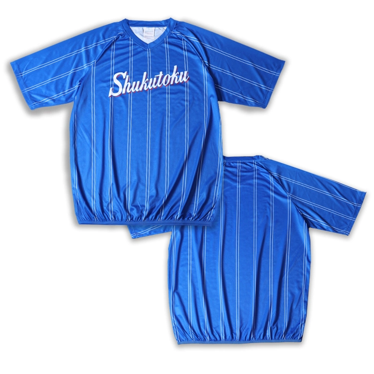 Custom Baseball Uniform Set Shirts Pants Sublimation Logo Print Strip Baseball Softball Wear