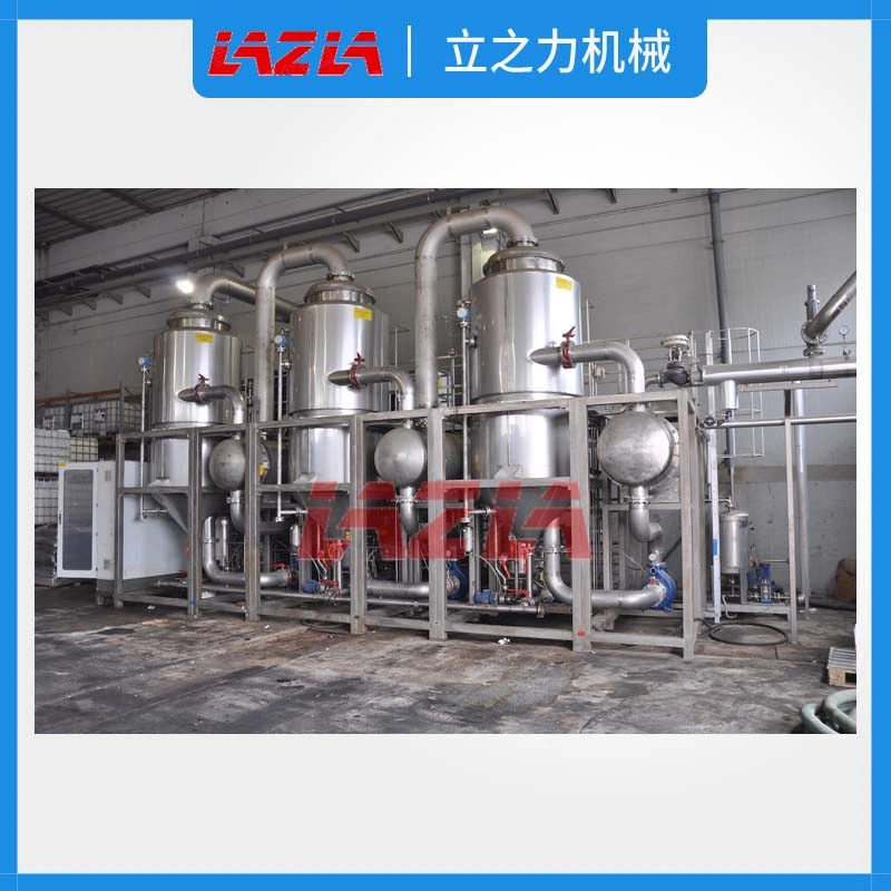 Stainless Steel Falling Film Evaporator