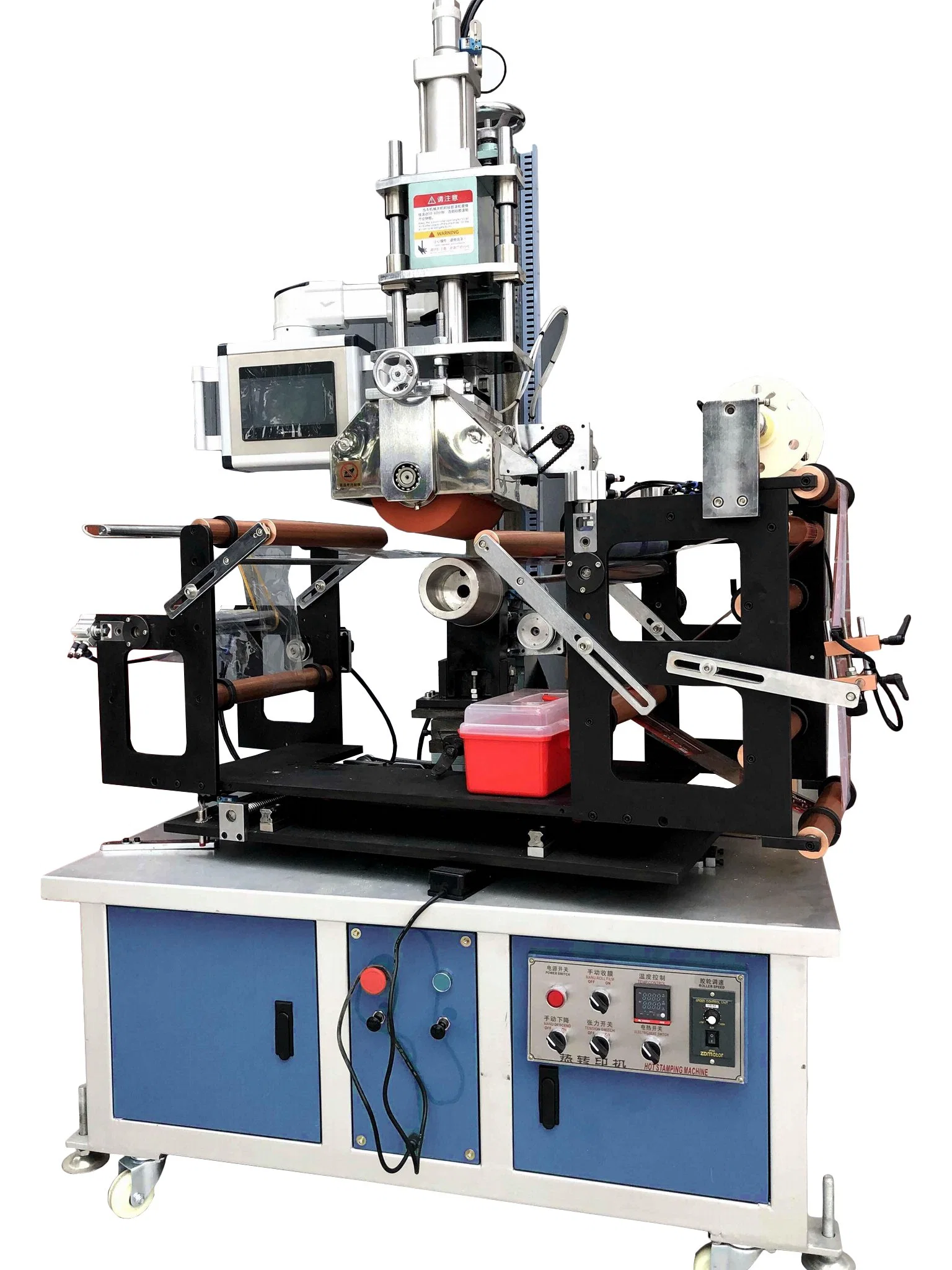 Good Quality Plane and Round Heat Transfer Machine for Plastic Cup Glass Bottle Printing