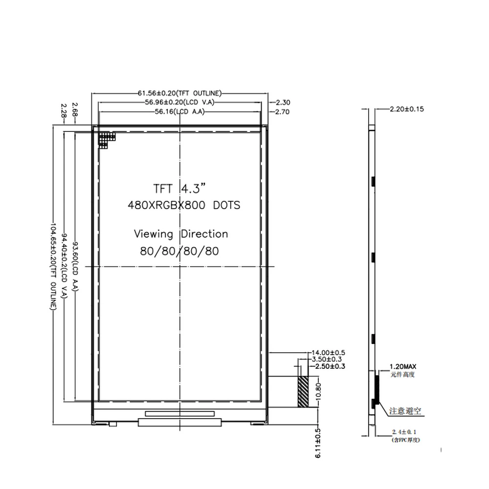 IPS / Transmissive 4.3 Inch 800*480 TFT LCD Screen Vertical Display Module