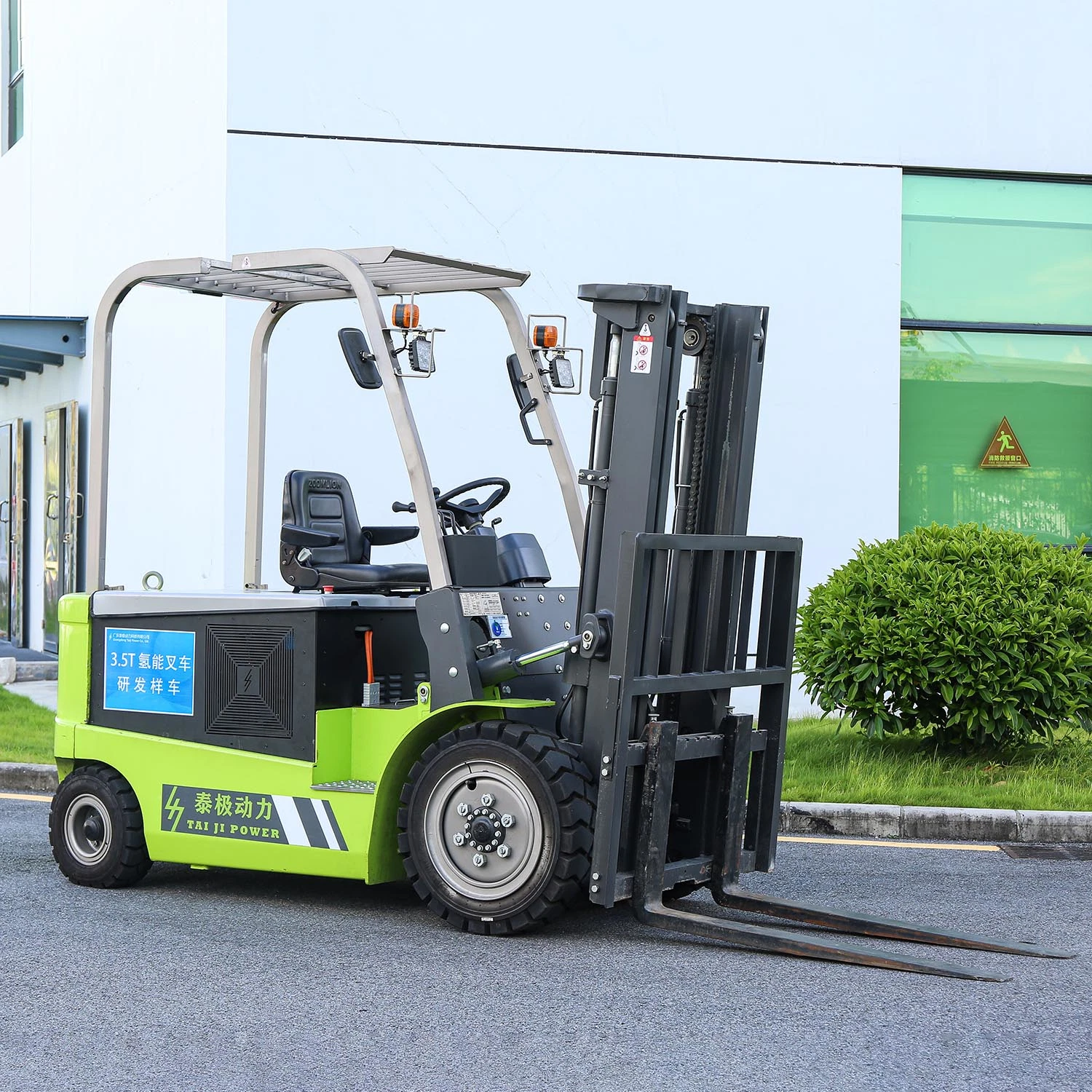 Hydrogen Forklift Power System Hydrogen Fuel Cell Compressor Power Generation System Power Generation System Hydrogen Combustion Supporting Generator Engine