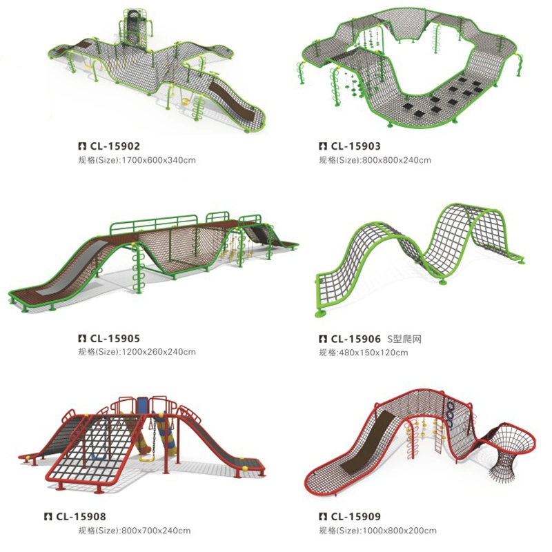 Klettern Net Spiele Outdoor Spielplatz Ausrüstung für Kinder Vergnügungsparks