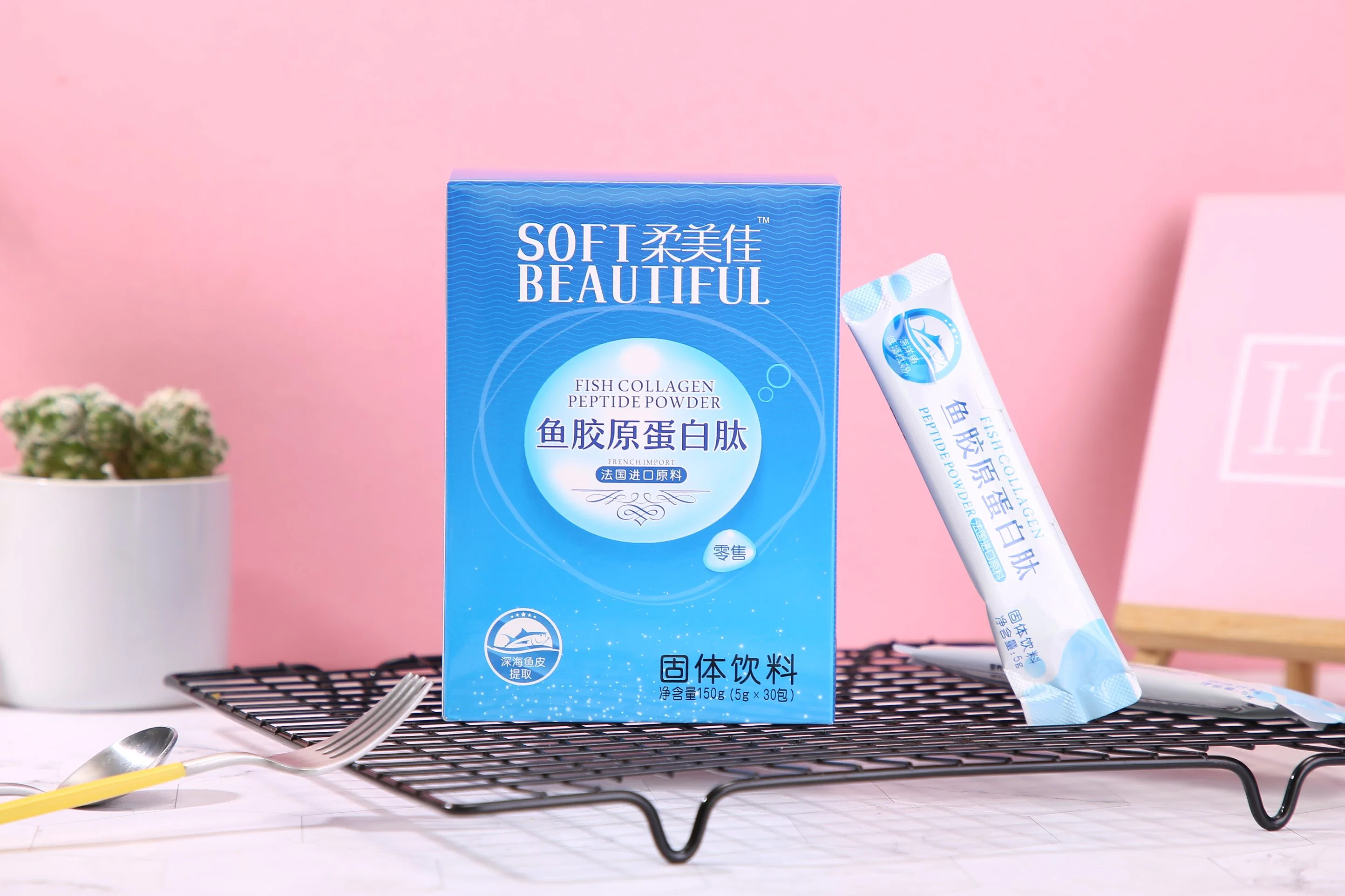 Collagen Powder Solid Drink