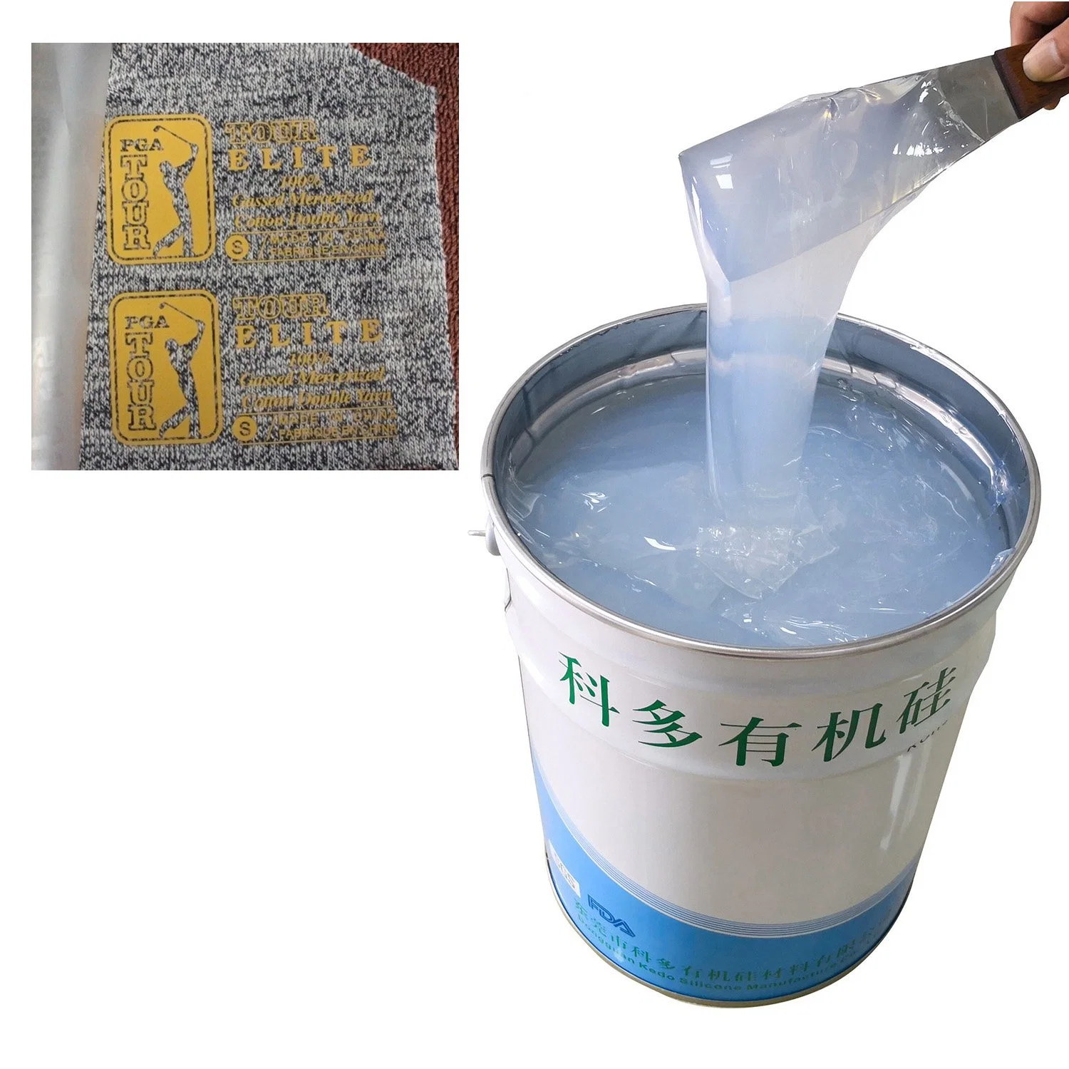 High quality/High cost performance  Printing Liquid Silicone Rubber for Cloth Primer / Color Printing