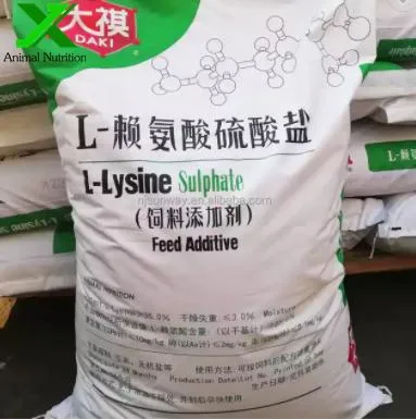 Meihua/Fufeng/Eppen/Golden Corn /Dongxiao Marque Additifs Alimentaires pour Animaux 70% Sulfate de L-Lysine