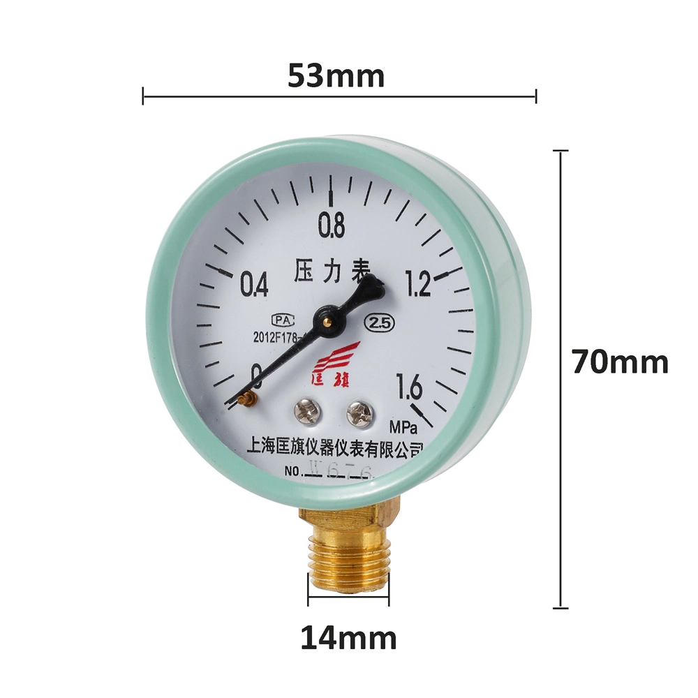 Professional Iron+Brass High Quality Water Pressure Gauge Garden Irrigation Sprinkler Gun Fitting