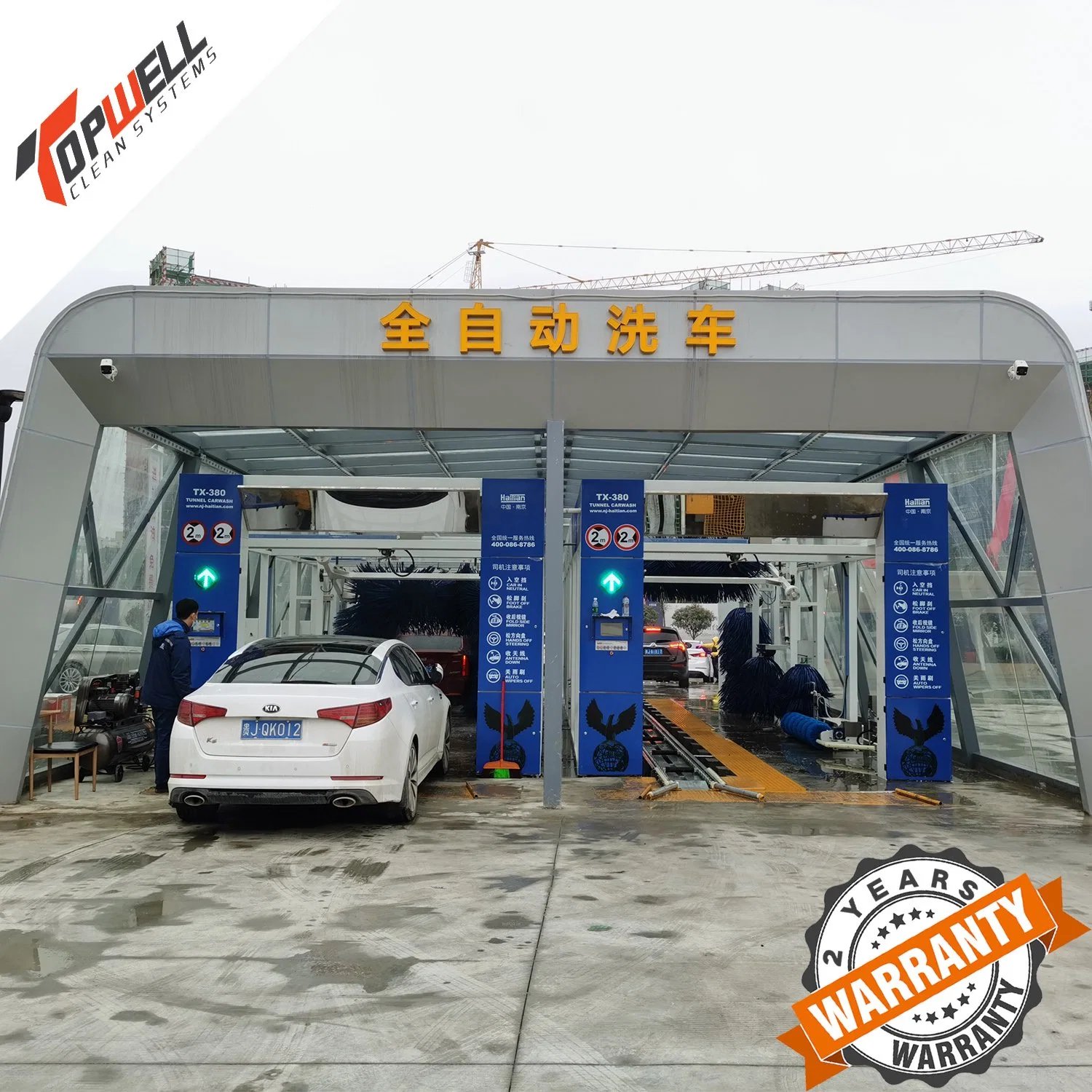 China Führende Auto-Auto-Waschmaschine Hersteller, Quick Tunnel Car Wash System