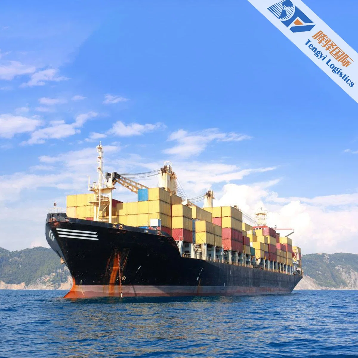 Fast Shipping Agent Service From China to Indonesia