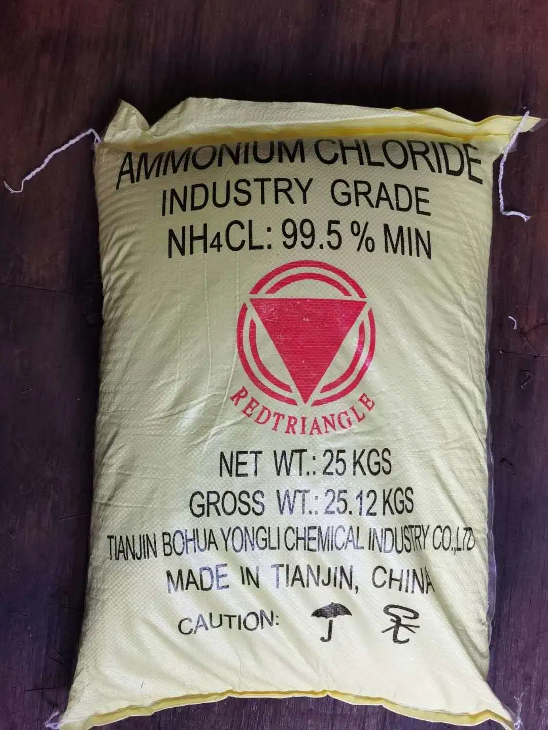 White Powder Ammonium Chloride for Industrial Grade