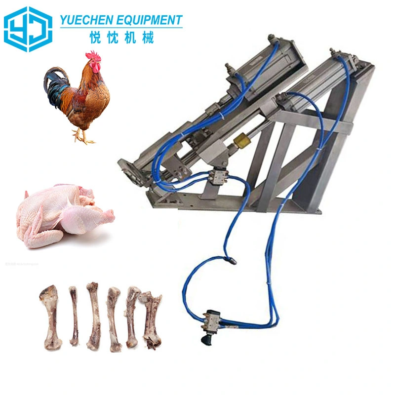 Équipement automatique de désossage des cuisses de poulet Pipa Leg Bone Machine de dépose