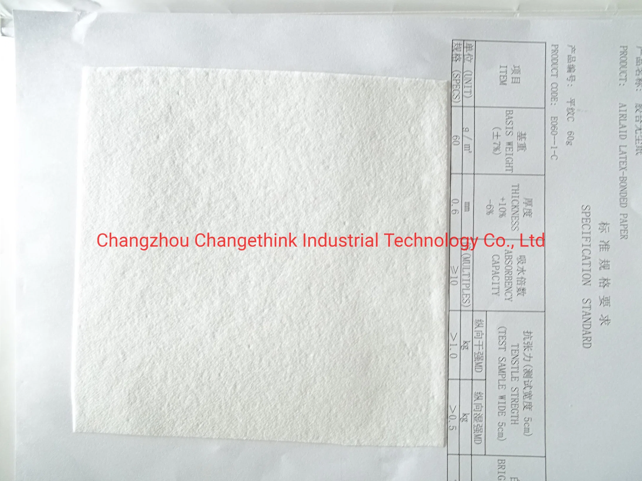 Airlaid Latex-Bonded Paper for Medical