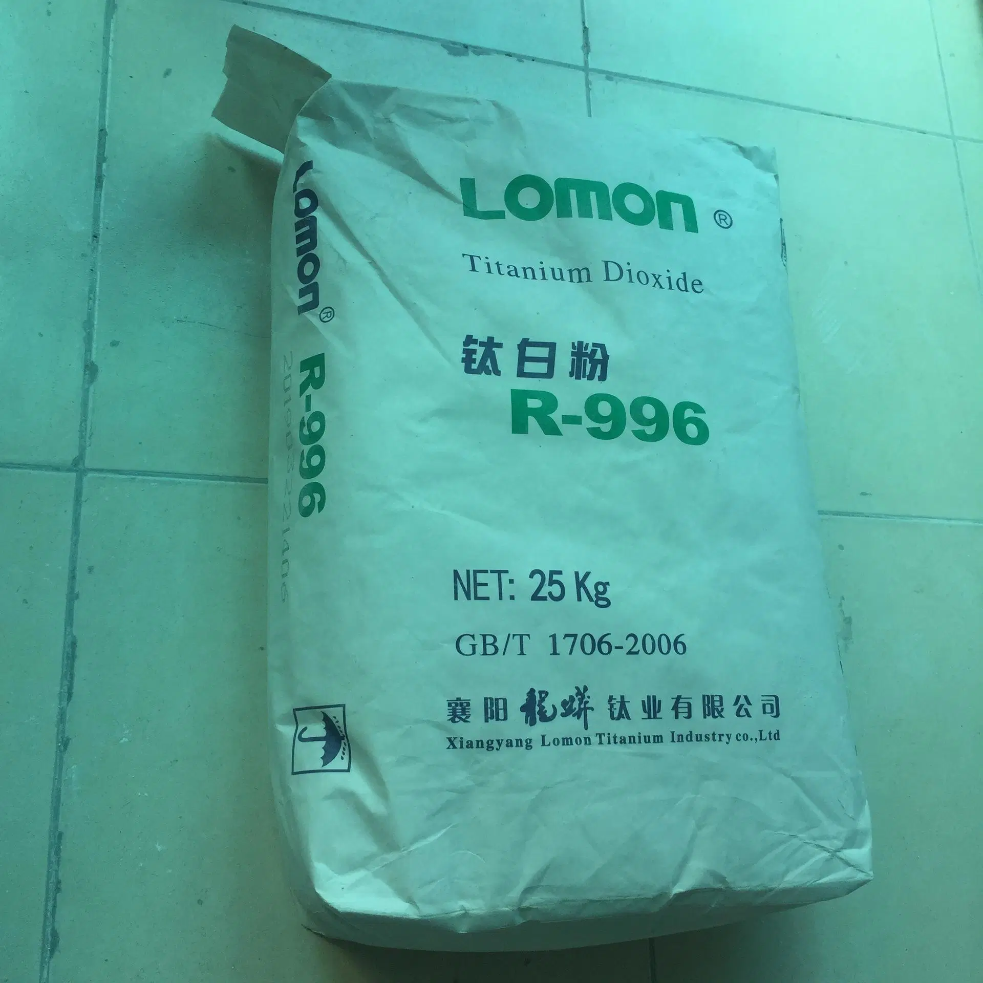 Hot Sale Lomon Rutile Type R996 Titanium Dioxide TiO2