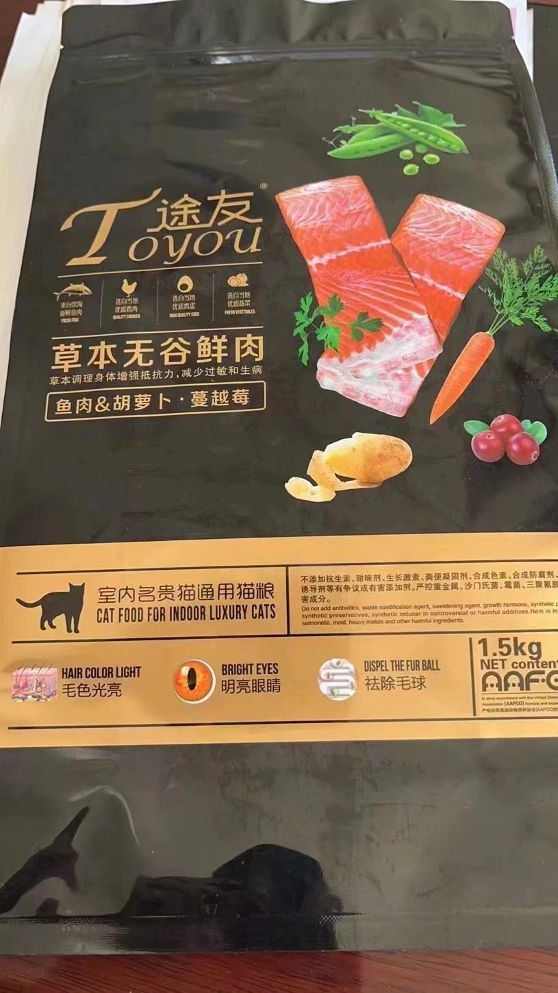 Cat Dog Freeze Dried Vegetable Fruit Duck Chicken Rabbit Meat Food