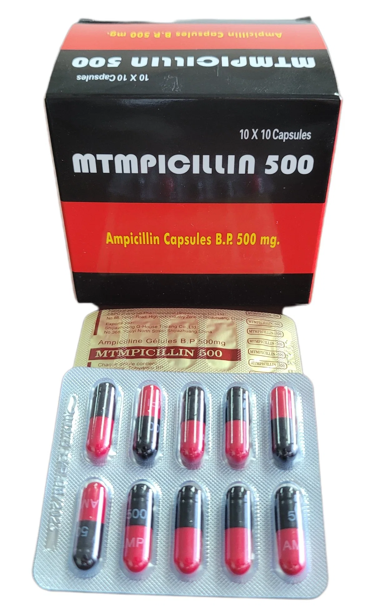 Капсулы Ampicillin 500 мг ктр документы для регистрации