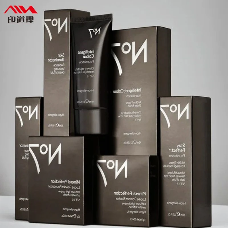 Logo personnalisé Design personnalisé Petite boîte d'emballage du papier du produit parfum bouteille Jar Tube les boîtes de produits cosmétiques