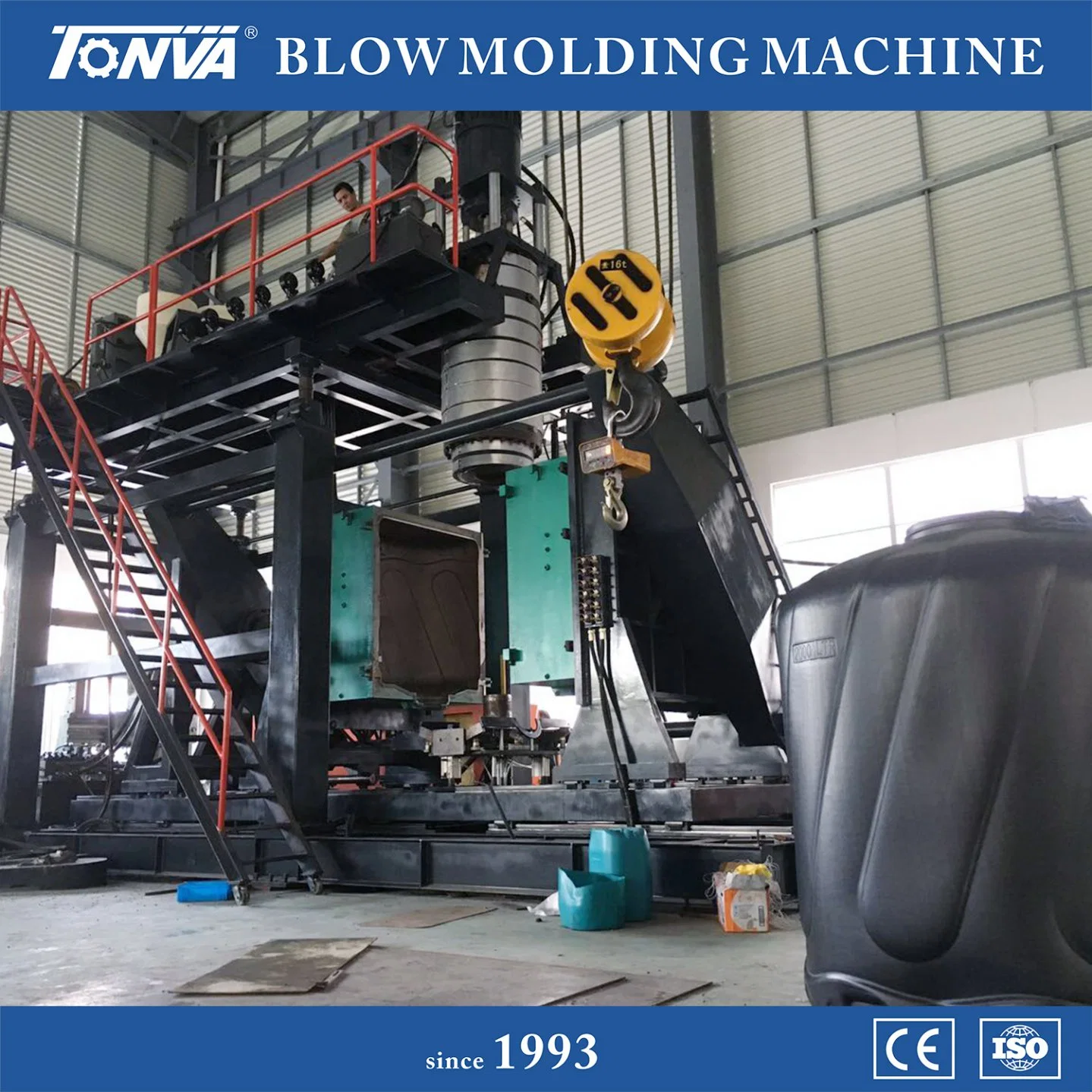 Plastic Water Storage Tank Extrusion Blow Moulding Machine