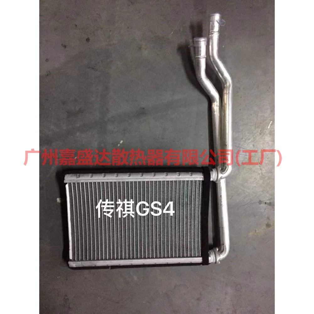 Cooling Effective Aluminum Radiator Heat Exchanger Heater for GAC Motor GS4