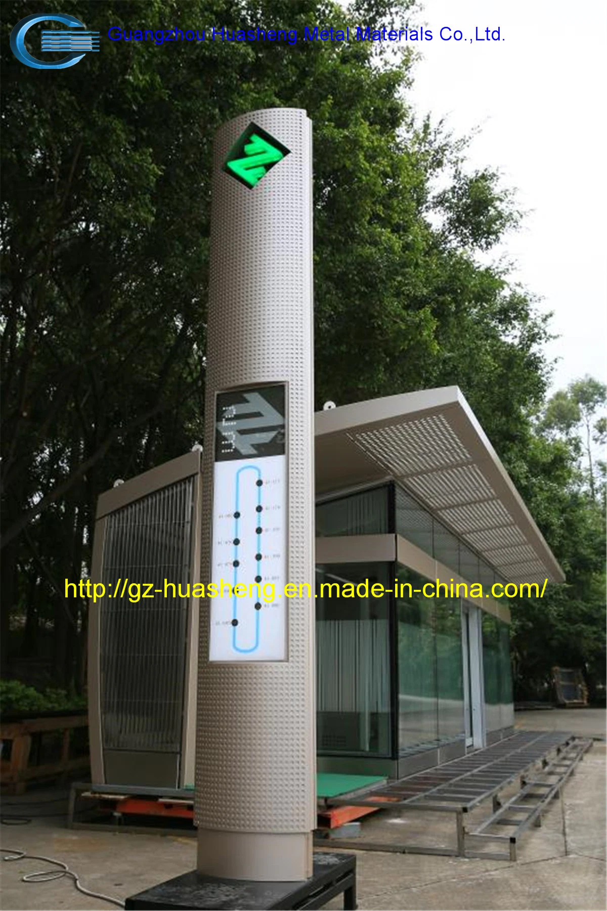 Smart Billboard with Logo (HS-BS-S009)