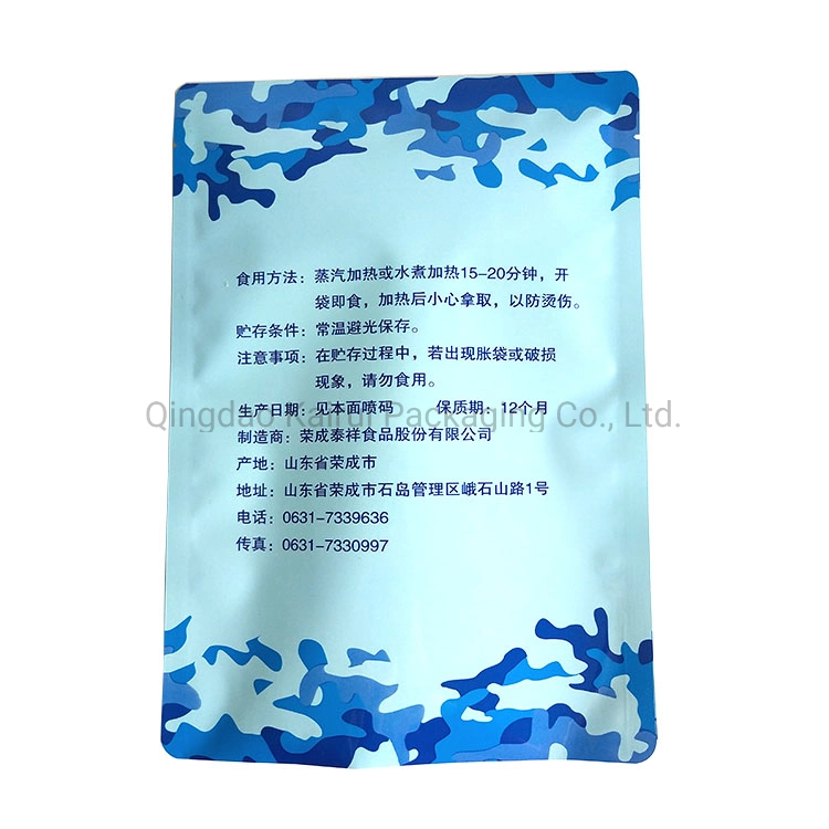 Laminated Plastic Aluminum Zip Lock Plastic Water Bottle Packaging