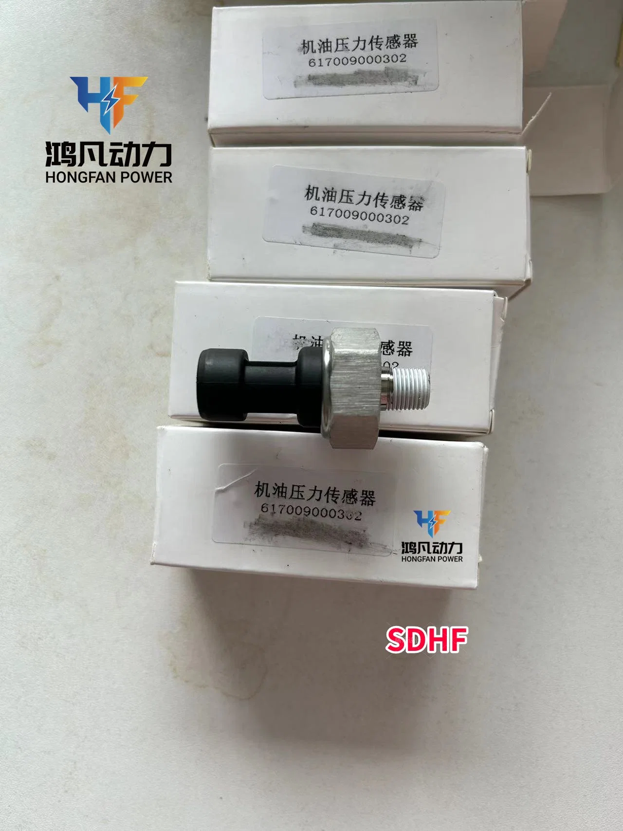 Jichai Chidong 190 Series Diesel Engine Accessories Gas Starting System * Muffler Sub Component 2012.46f. 10