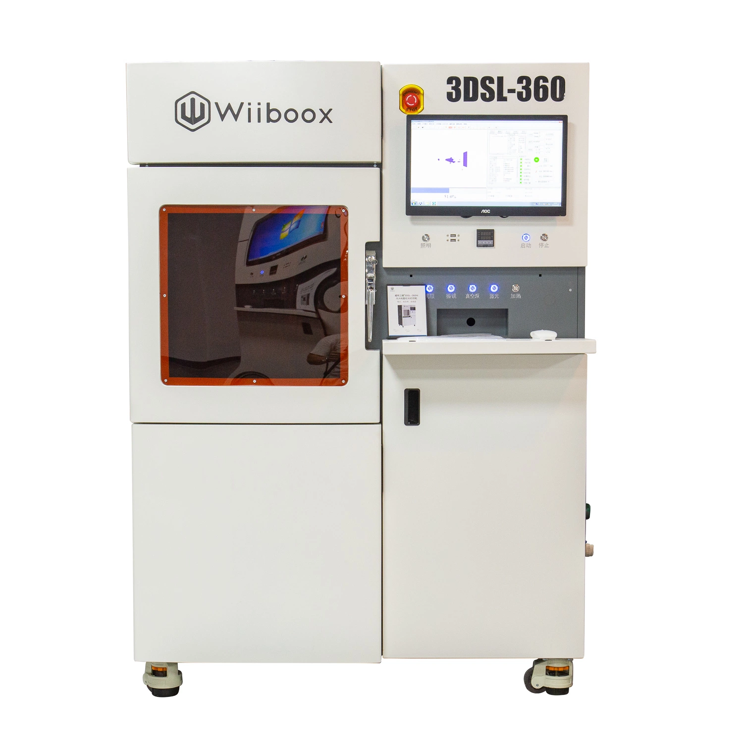 Wiiboox High Precision Industrial 3D máquina de impresión resina SLA 3D Estereolitografía de impresora