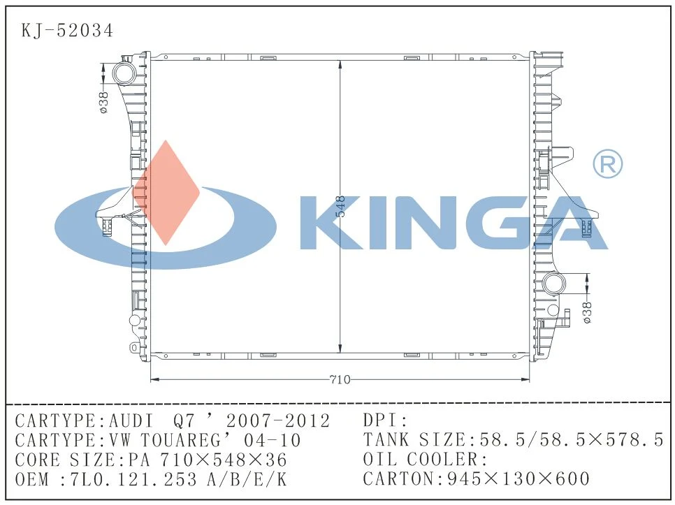 Radiador automático para a Audi Q7" 2007-2012 COM OEM 7L0.121.253 A/B/E/K