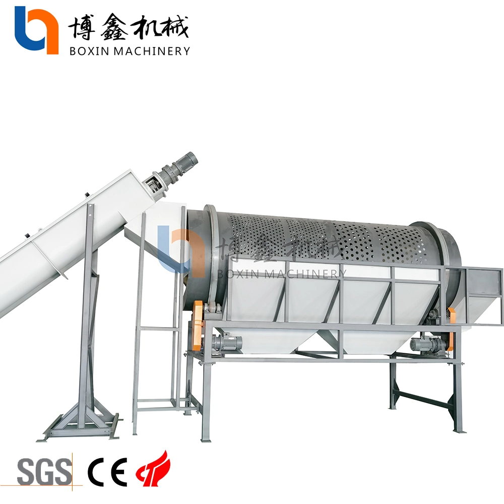 Pet Special Plastic Recycling Equipment