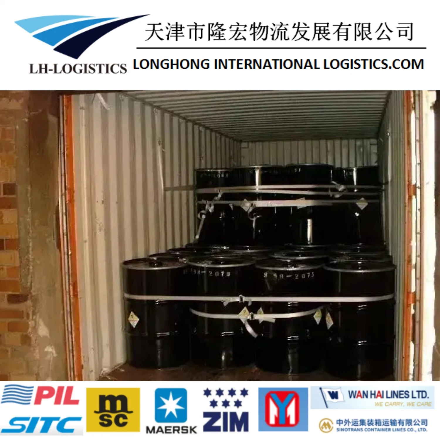 Professional Shipping Service From China to Djibouti, Mombasa, Kampala, East Africa