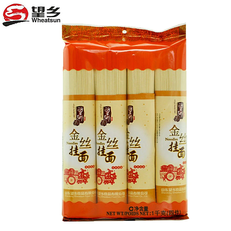 Similar Rice Noodles Dry Noodles Jinsi Noodles Nstant Noodles Starch Food