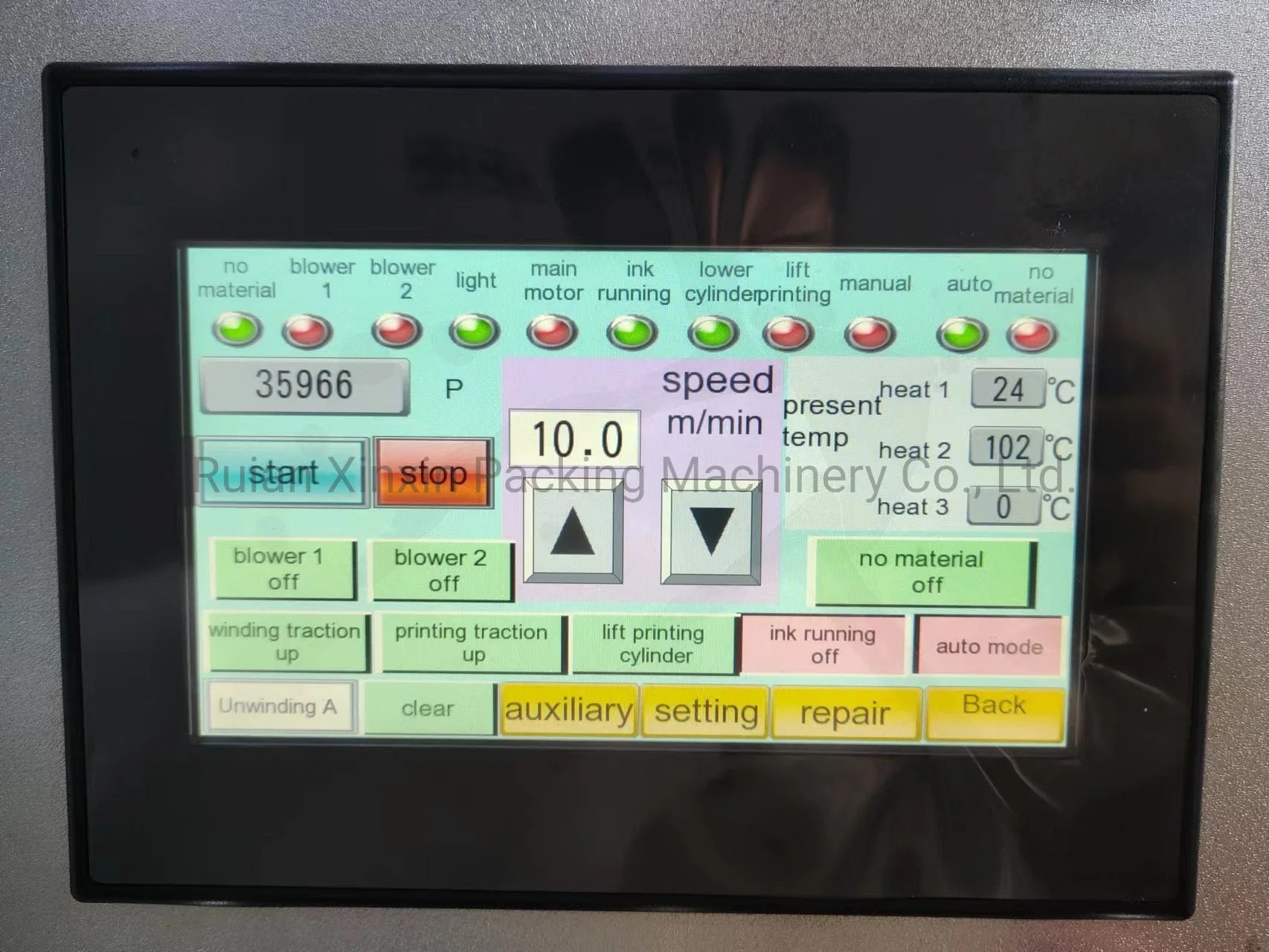 6 Farbe PP gewebte Salzbeutel Flexodruckmaschine