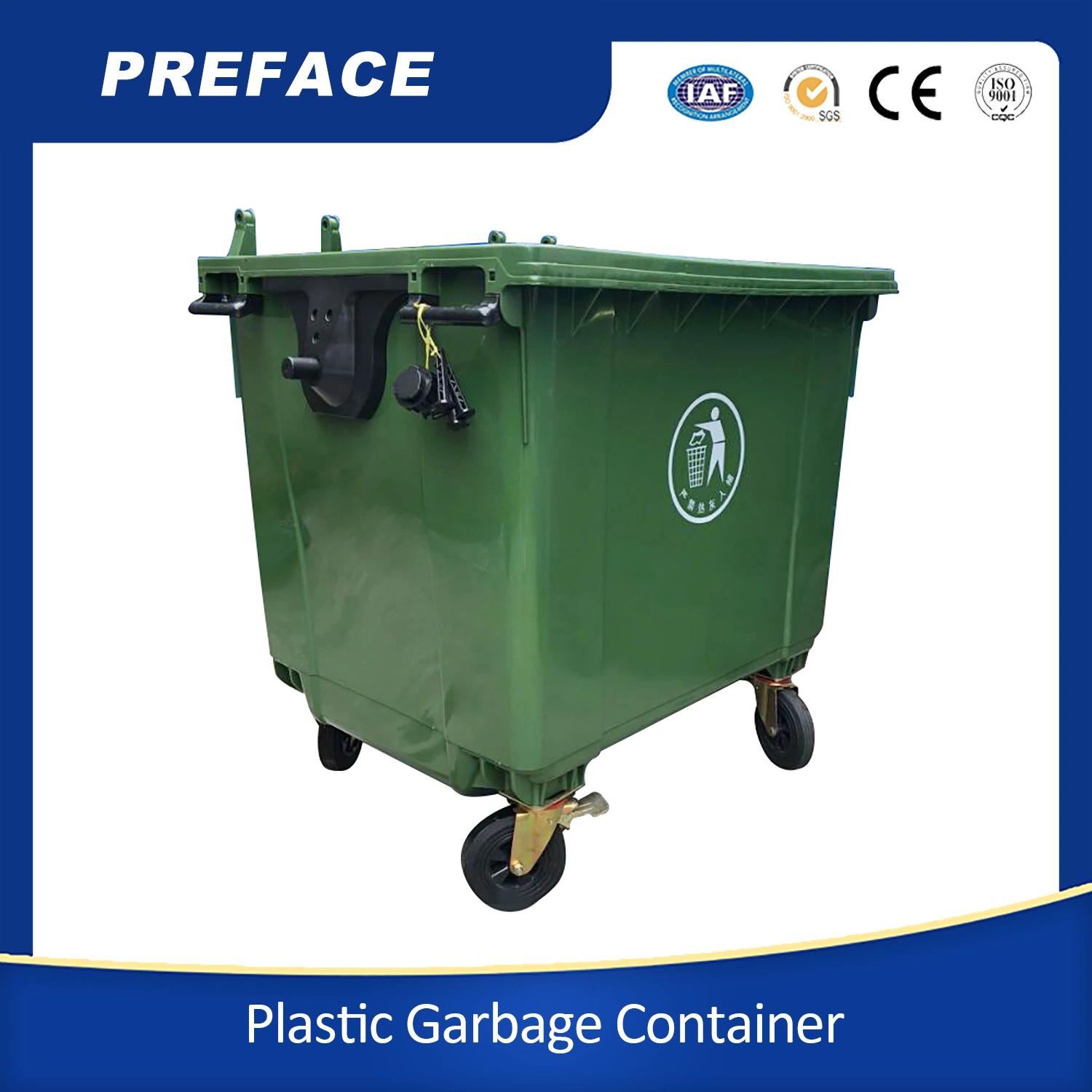 Manufacturer 660 Liter Plastic Industrial Dustbin Mobile Waste Container Garbage Container Trash Can Four Wheels