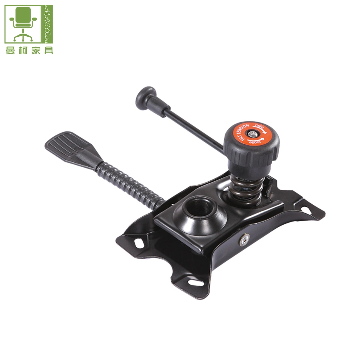 Office Chair Parts Kit Replacement Seat Plate Tilt Mechanism