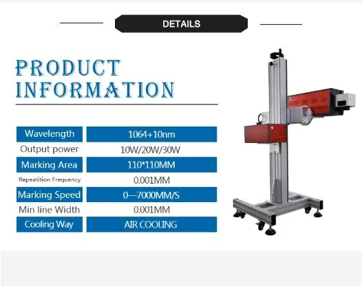 High quality/High cost performance Flying Marking Machine Wood Glass Marking Printing CO2 Marking Machine