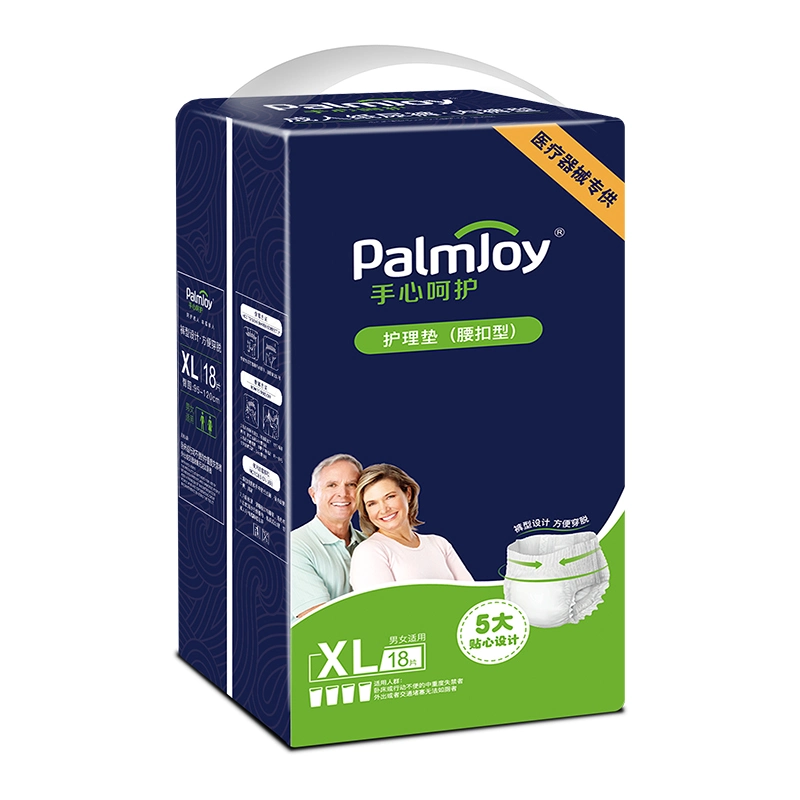 Palmjoy Incontinence Underwear for Men and Women