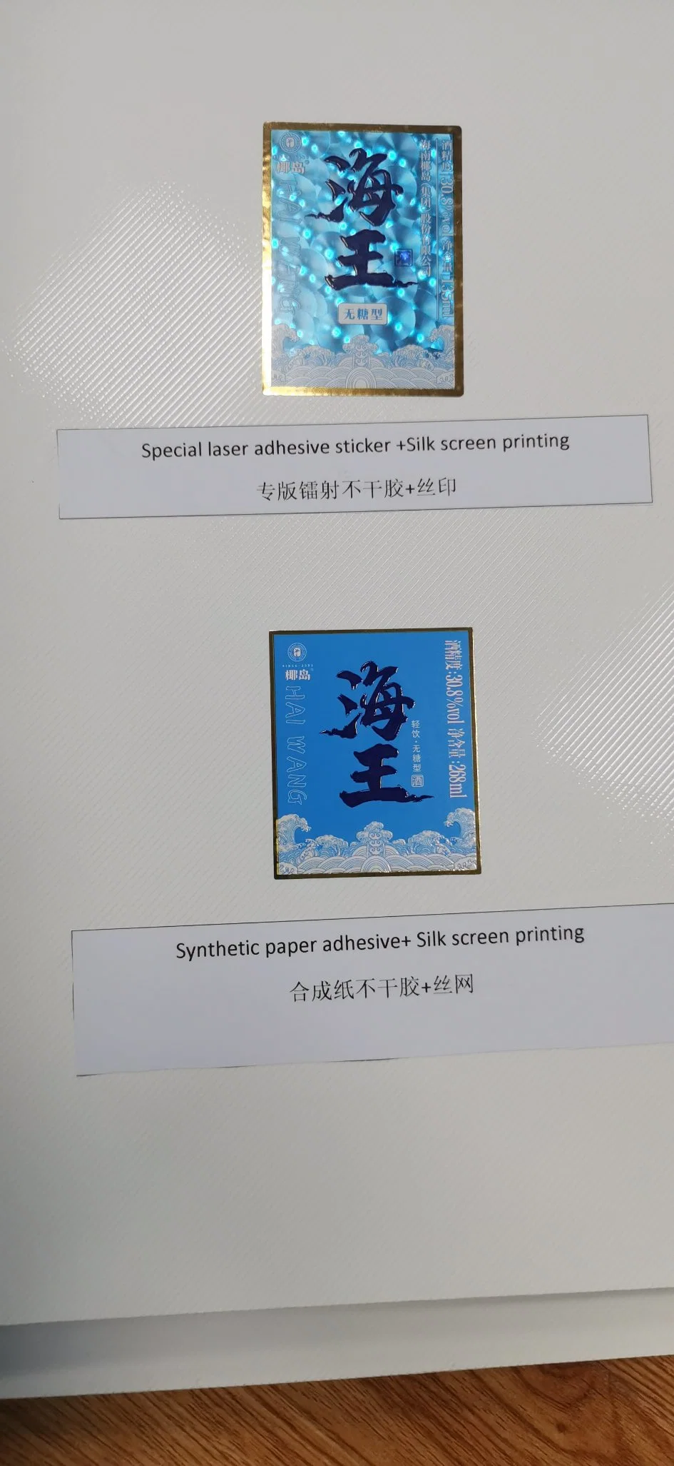 Benutzerdefinierte Holographic Aufkleber 4X6 Etiketten Sticker Papier Preis Touch verschönern Bekleidungsetiketten Dymo Etikettenbänder Helf Etiketten Dymo Amazon