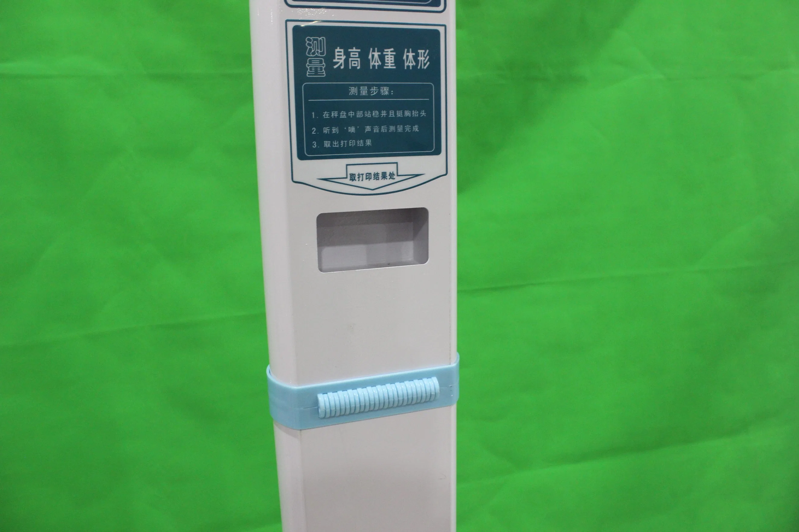 Electronic Height and Weight Body Weighing Scale for Medical Checker