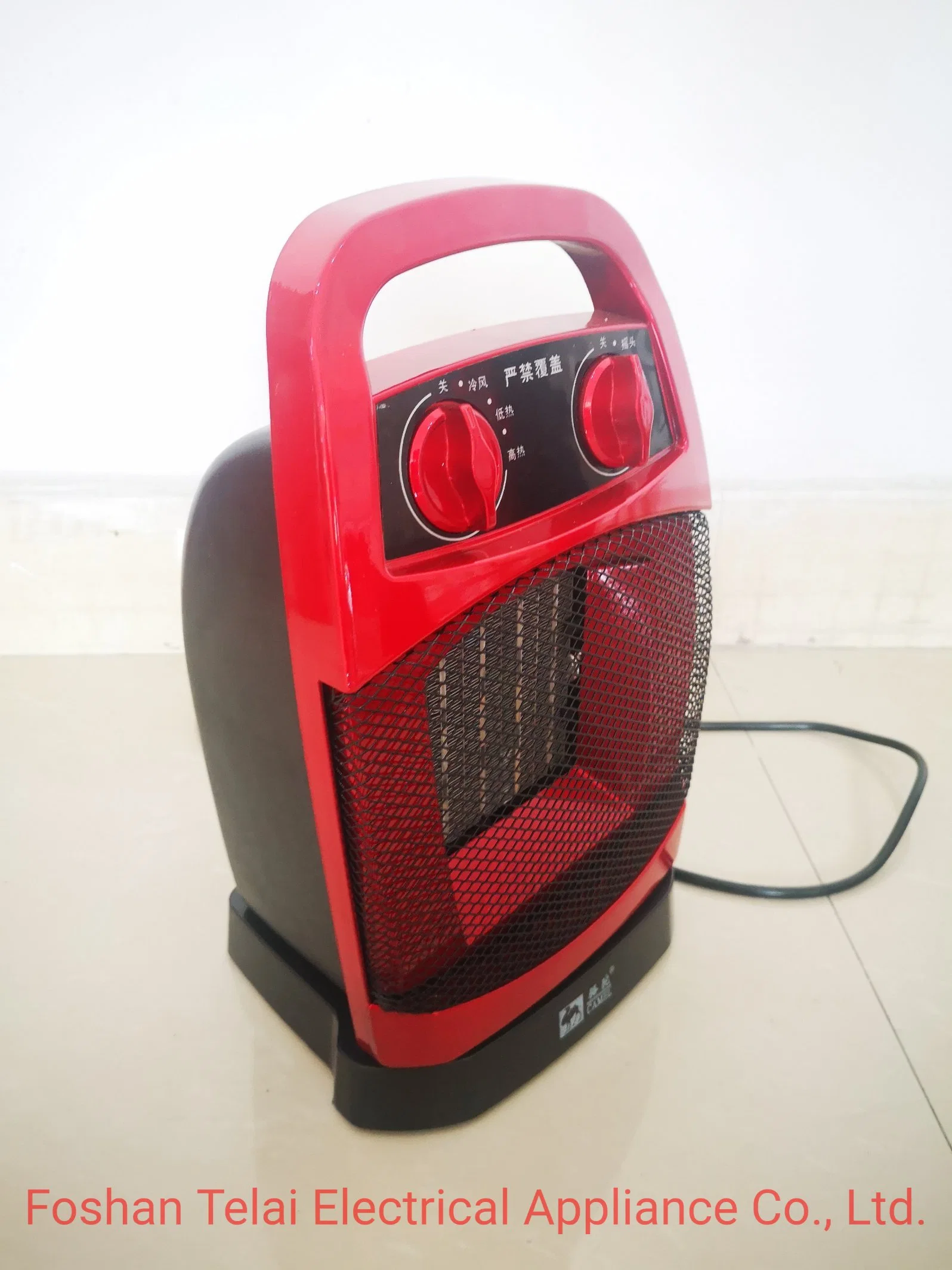 China Mayorista/Proveedor Proveedor Goood calidad&#160;Ventilador calefactor