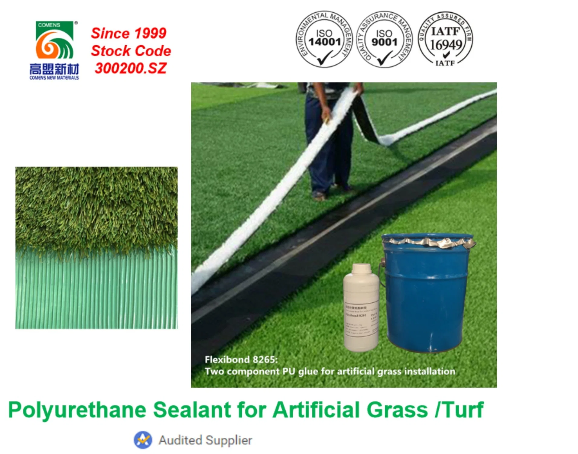 Weatherproof Waterproof Artificial Grass Glue Binder (Flexibond 8265)