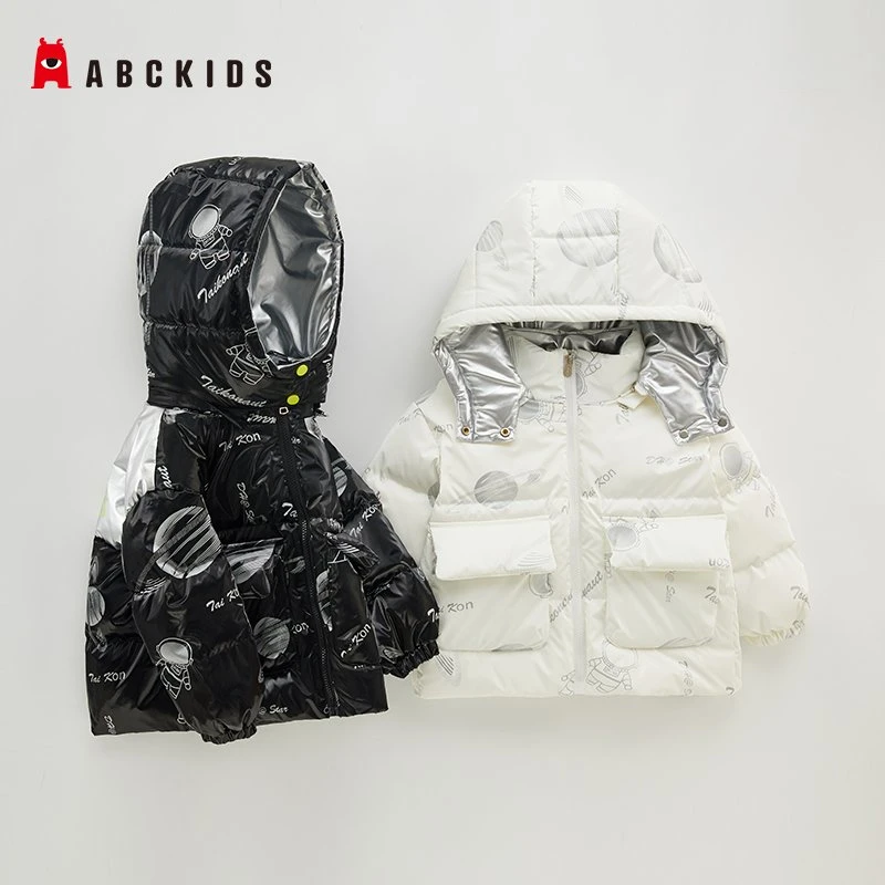 Abckids Children &prime; S Down Jacket Fabric Reflective Disposable Short Style Coat 90down