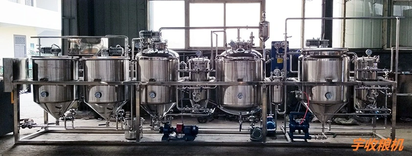 Biodiesel Tech & Equip Throughput 50L-500tpd